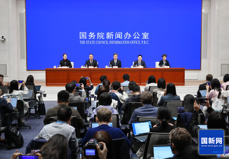 国务院新闻办就“加大财政政策逆周期调节力度、推动经济高质量发展”有关情况举行发布会(图1)