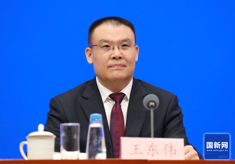 国务院新闻办就“加大财政政策逆周期调节力度、推动经济高质量发展”有关情况举行发布会(图4)