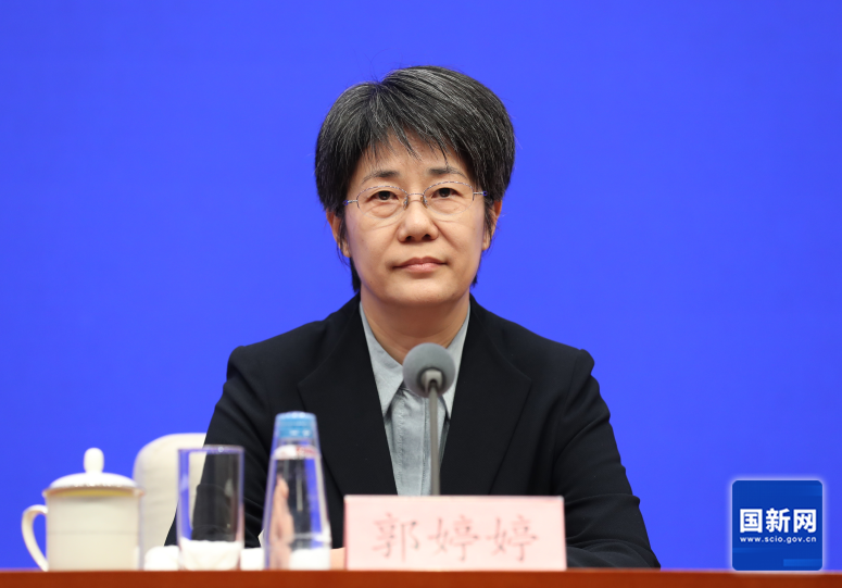 国务院新闻办就“加大财政政策逆周期调节力度、推动经济高质量发展”有关情况举行发布会(图5)