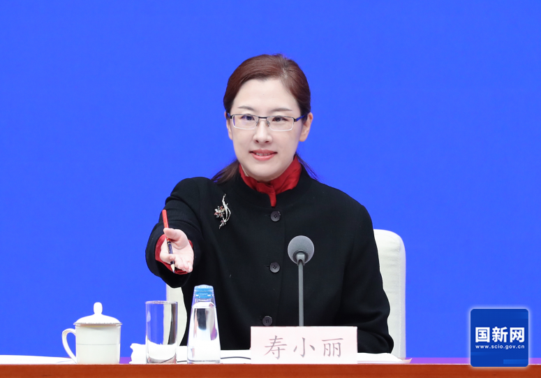 国务院新闻办就“加大财政政策逆周期调节力度、推动经济高质量发展”有关情况举行发布会(图6)