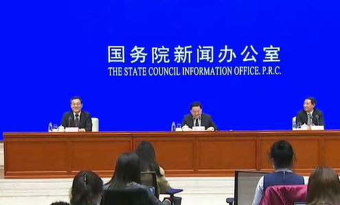 新华社：开云真人 kaiyun.com2021年将加快国有资本的布局优化和结构调整(图1)