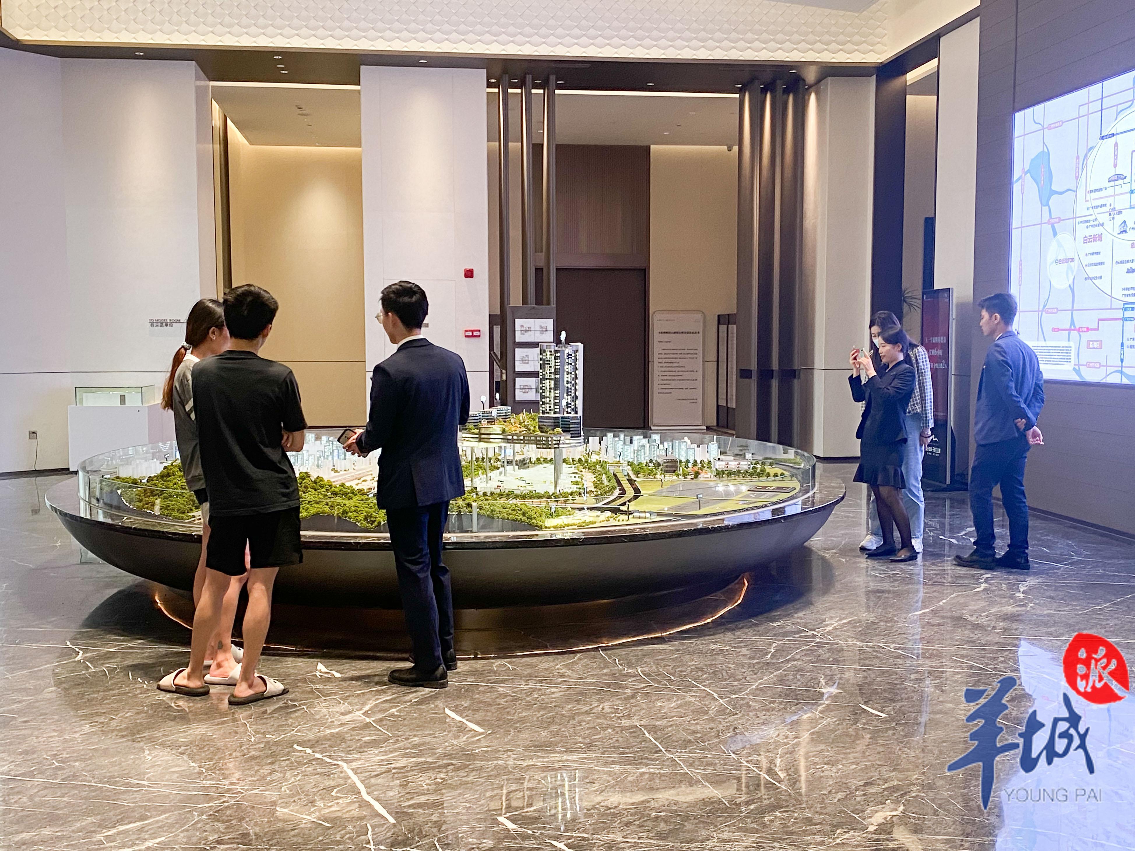 KAIYUN真人 开云真人端午节勤促销办展会……广州楼市会否迎来“及时雨”？(图1)