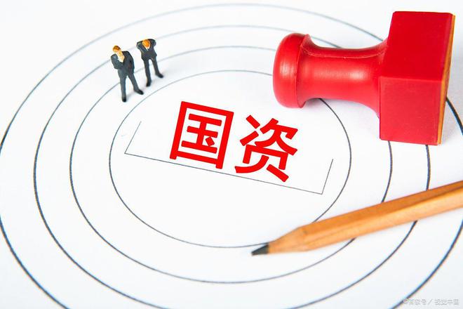 开云真人 开云真人官网老马观点:天天咒骂资本的人却选择性地忽视了国有资本也是(图1) 开云真人 开云真人官网老马观点:天天咒骂资本的人却选择性地忽视了国有资本也是(图1)