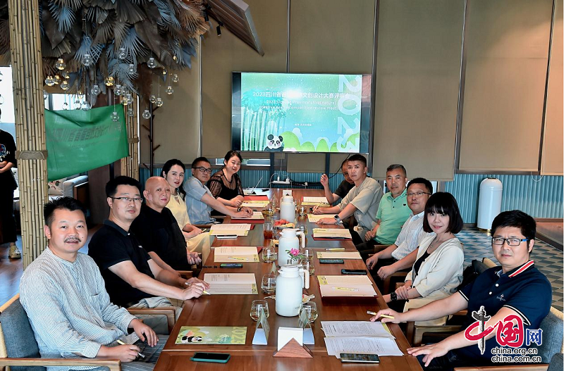 开云真人 开云真人官网四川省首届自然文创设计大赛评审会在新津中国天府农博园举行(图2)