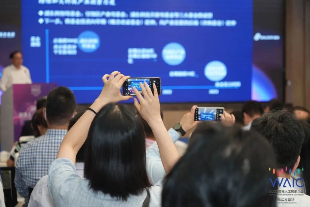开云 开云真人APP携手加速AI和药物研发深度融合他们为浦东创新生态建设注入新动能(图1) 开云 开云真人APP携手加速AI和药物研发深度融合他们为浦东创新生态建设注入新动能(图1)