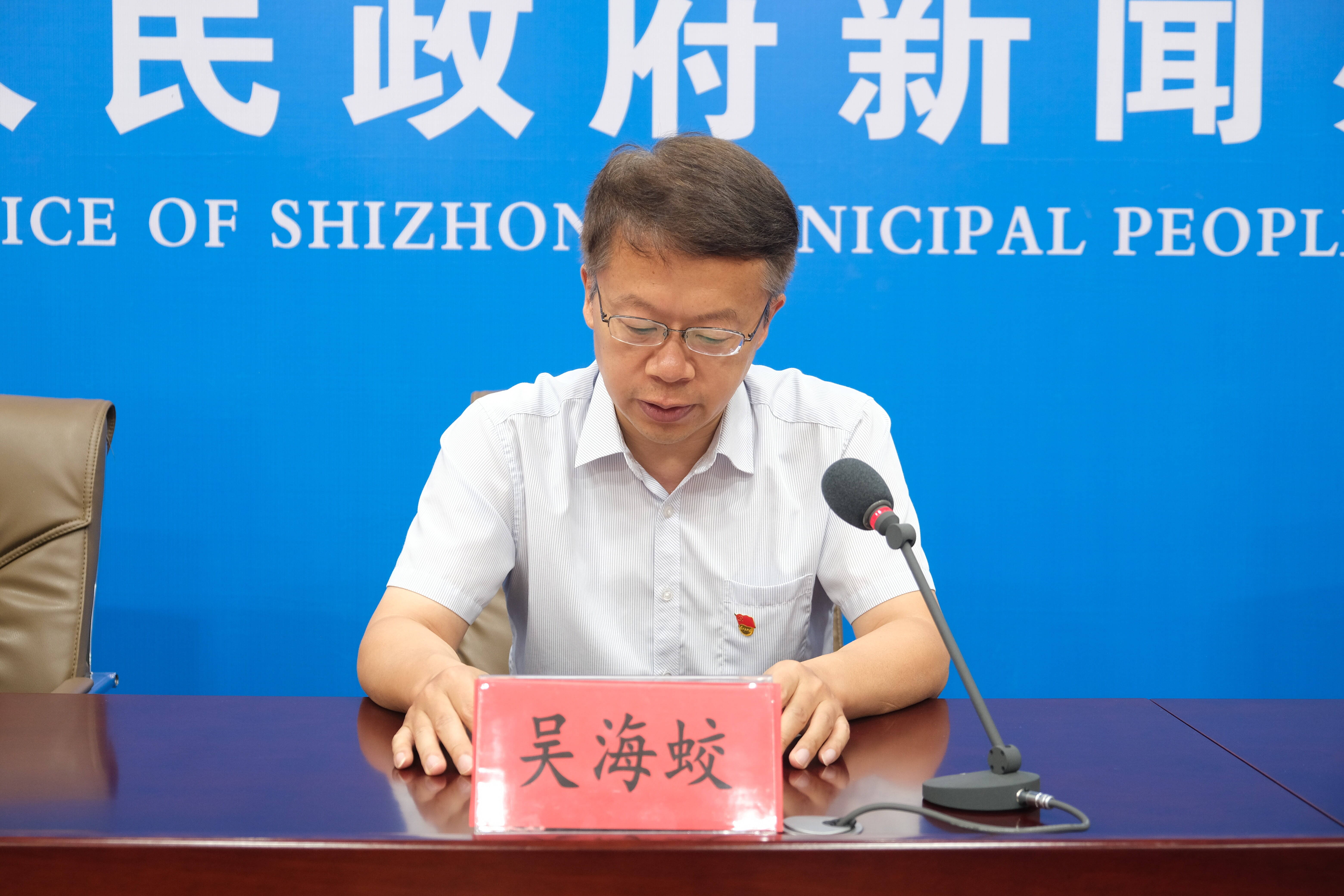 枣庄市市中区6家区属国有企业资产总额达到47103亿元KAIYUN真人 开云真人(图1)