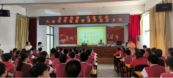 六开云真人 开云真人官网安市市场监管局开发区分局开展食品安全“百千万”工程(图1) 六开云真人 开云真人官网安市市场监管局开发区分局开展食品安全“百千万”工程(图1)