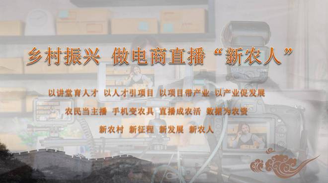 开云真人 开云真人平台焦点2022年中国直播行业发展现状及市场调研分析报告(图13) 开云真人 开云真人平台焦点2022年中国直播行业发展现状及市场调研分析报告(图13)