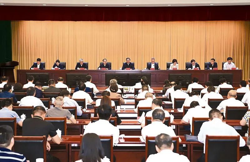 打造“基金丛林” 省投资集团发挥国有资本撬动作用 促进新能源汽车产业发展开云真人 kaiyun.com(图1) 打造“基金丛林” 省投资集团发挥国有资本撬动作用 促进新能源汽车产业发展开云真人 kaiyun.com(图1)