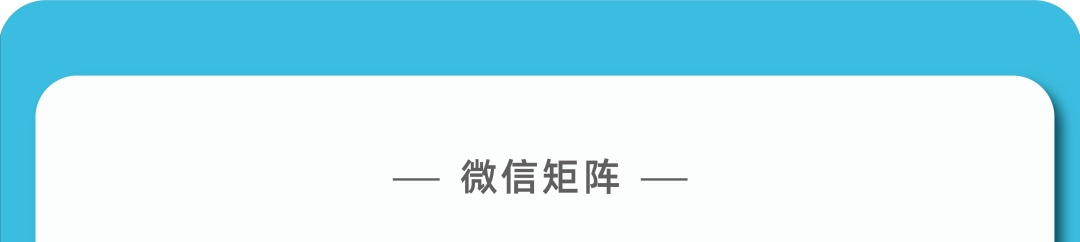 中南高科发力5天7城落地7项目万洋联东开云真人 开云真人官网粤浦各有斩获——2023年1-6月全国工业用地市场回顾(图21) 中南高科发力5天7城落地7项目万洋联东开云真人 开云真人官网粤浦各有斩获——2023年1-6月全国工业用地市场回顾(图21)