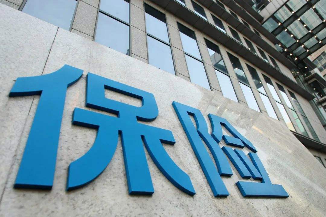 开云 开云真人APP明天要加仓还是卖出？(图2)