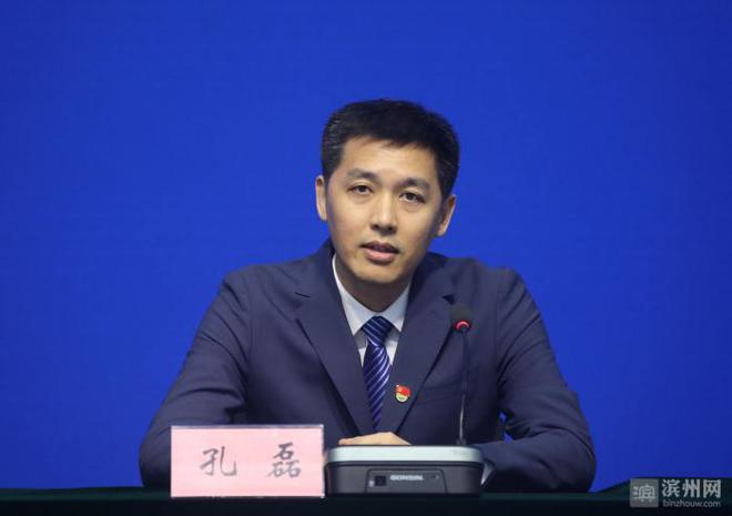 开云真人 开云真人场馆亮目标新闻发布会滨州国投集团:发挥国有资本引领和带动作用助力滨州经济高质量发展(图1) 开云真人 开云真人场馆亮目标新闻发布会滨州国投集团:发挥国有资本引领和带动作用助力滨州经济高质量发展(图1)
