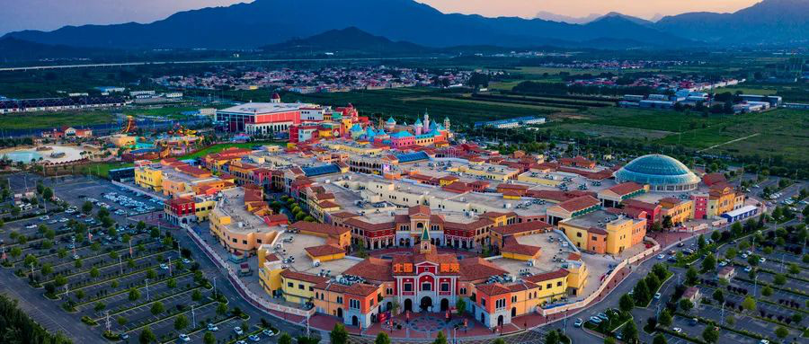 王笑宇:中国文旅市场投资与开发新趋势开云真人 kaiyun.com(图14) 王笑宇:中国文旅市场投资与开发新趋势开云真人 kaiyun.com(图14)