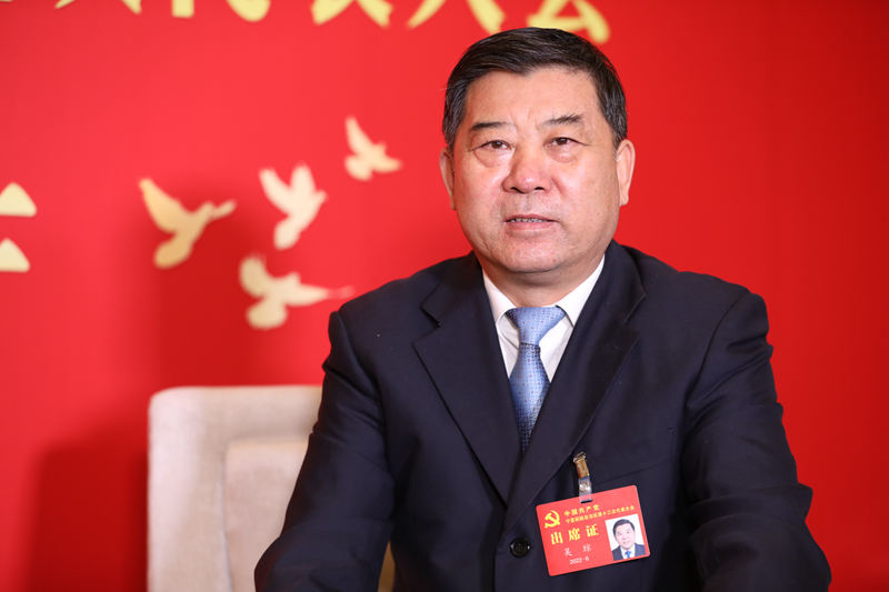 聚焦党代会丨宁夏国资委党委书记吴琼:持续深化国资国企改革发展做强做优做大国有资本和国有企业开云真人 开云真人官网(图3) 聚焦党代会丨宁夏国资委党委书记吴琼:持续深化国资国企改革发展做强做优做大国有资本和国有企业开云真人 开云真人官网(图3)