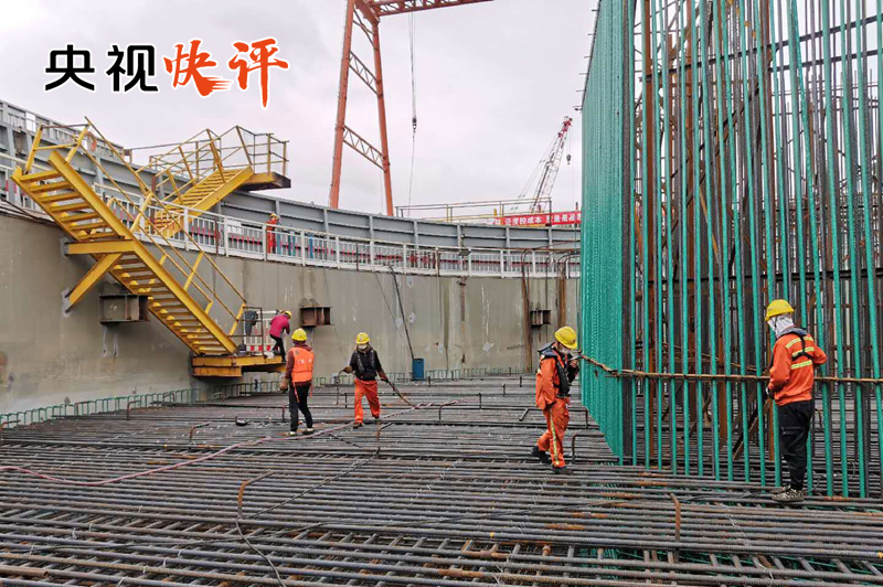 【央视快评】着力扩大国内需求 挖掘国内市场潜力开云真人 kaiyun.com(图3) 【央视快评】着力扩大国内需求 挖掘国内市场潜力开云真人 kaiyun.com(图3)