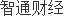 开云真人 开云真人官网上市首份扭亏预告后股价跳水微创脑科学梦碎了(图1) 开云真人 开云真人官网上市首份扭亏预告后股价跳水微创脑科学梦碎了(图1)