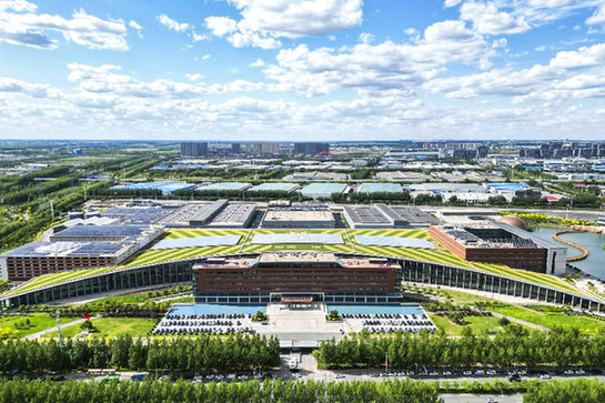 集成各方创新资源用好用足两个市场——“共和国长子”中国一汽改革发展启示开云真人 kaiyun.com录(图1)