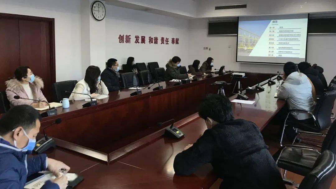 【龙慧简报】龙慧公司部署KAIYUN真人 开云真人2021年市场开发工作(图3) 【龙慧简报】龙慧公司部署KAIYUN真人 开云真人2021年市场开发工作(图3)