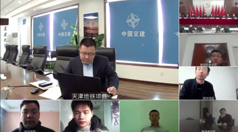 公司召开2021年度市场开发工作会开云真人 开云真人平台(图5) 公司召开2021年度市场开发工作会开云真人 开云真人平台(图5)
