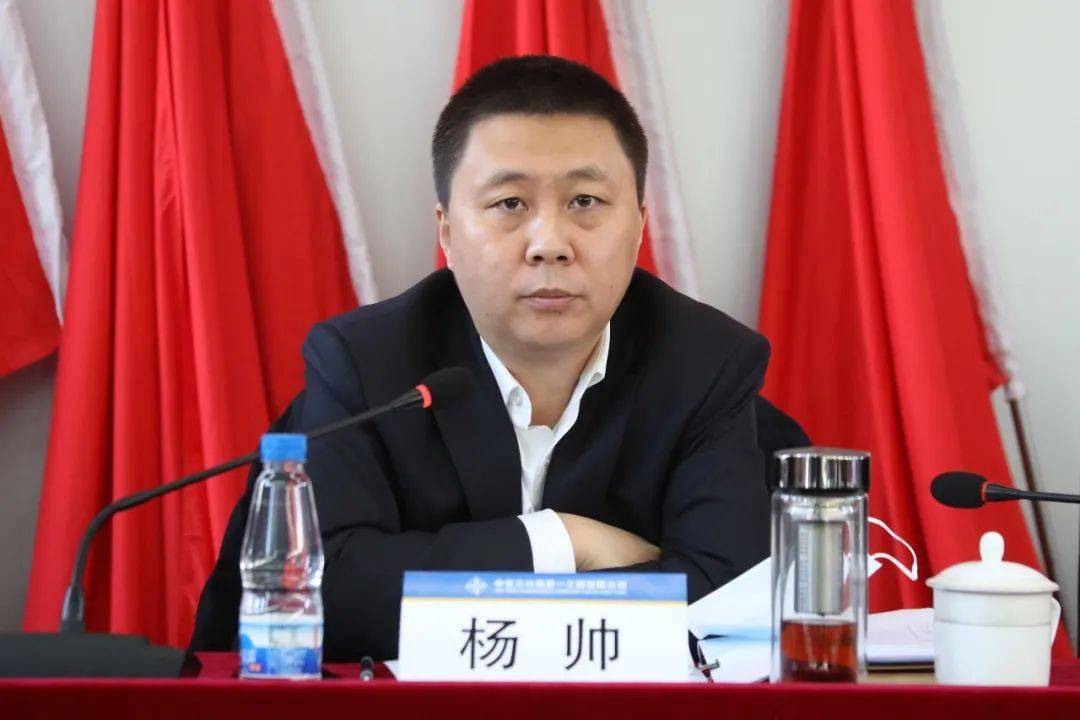 公司召开2021年度市场开发工作会开云真人 开云真人平台(图4) 公司召开2021年度市场开发工作会开云真人 开云真人平台(图4)