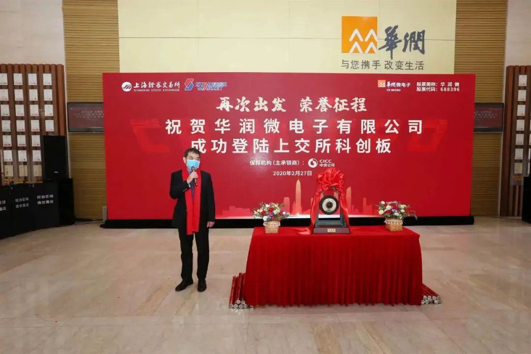 开云真人 kaiyun.com“共和国长子”资本市场不讨好(图6)