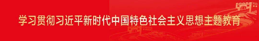 开云真人 开云真人官网【市场开发先进集体】华北分公司工程物探中心：立足小微项目做大外部蛋糕(图1)