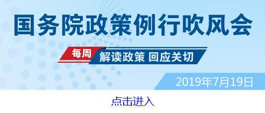 KAIYUN真人 开云真人财政部:全面推动全国划转(图1) KAIYUN真人 开云真人财政部:全面推动全国划转(图1)