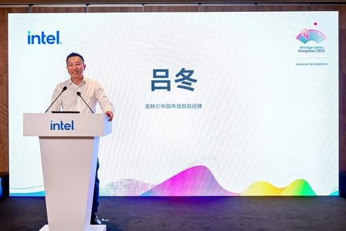 软KAIYUN真人 开云真人硬件生态协同赋能杭州亚运会 英特尔助力电竞开启新征程(图3)