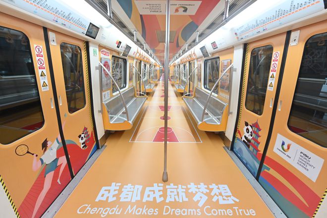 成都大运会市场开发复盘:留下丰厚遗产赋能世界赛事名城建设和体育强国探索实践(图14) 成都大运会市场开发复盘:留下丰厚遗产赋能世界赛事名城建设和体育强国探索实践(图14)