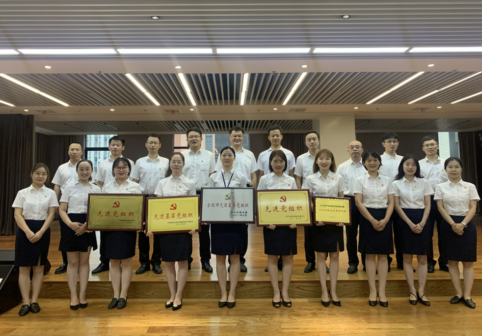 五星支部强引领 党建赋能谱新篇(图1) 五星支部强引领 党建赋能谱新篇(图1)
