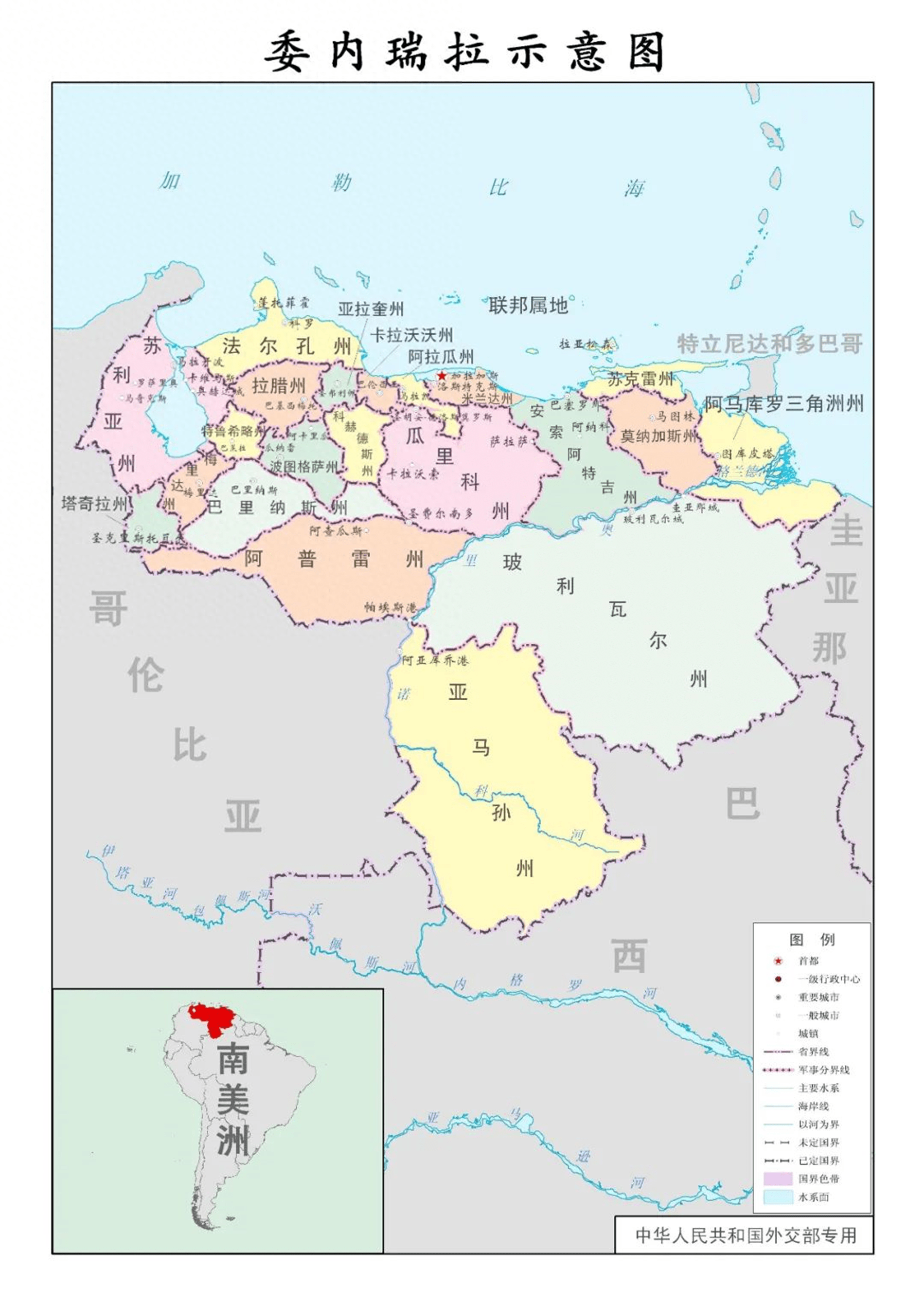 南美委内瑞拉市场最全分析开发攻略收藏一篇就够了(图1)