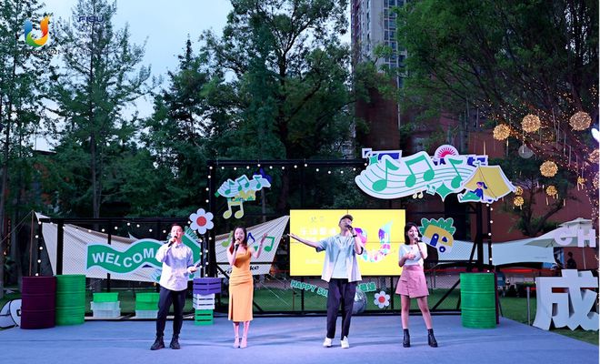 成都大运会市场开发复盘之“兴业”篇：赋能建圈强链显著带动投资和消费(图7)