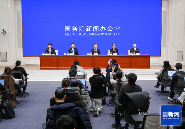 国务院新闻办就聚焦增强核心功能、提升核心竞争力更好实现中央企业高质量发展举行发布会(图1)