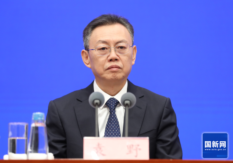 国务院新闻办就聚焦增强核心功能、提升核心竞争力更好实现中央企业高质量发展举行发布会(图2)