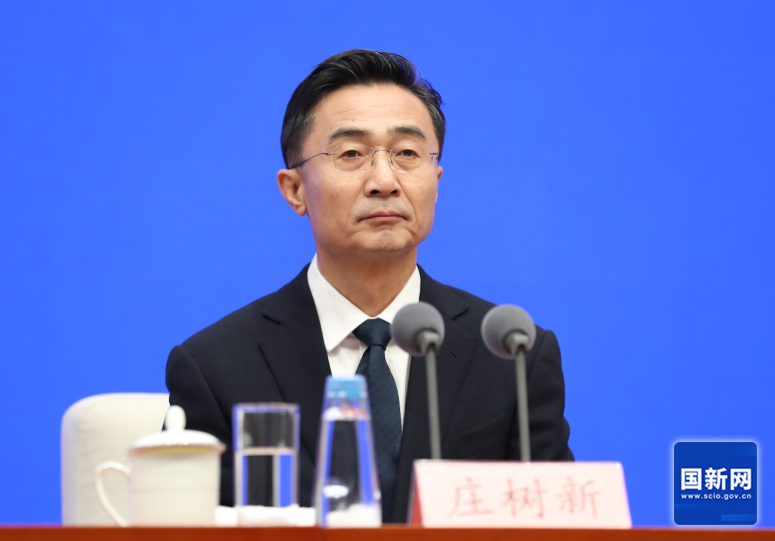 国务院新闻办就聚焦增强核心功能、提升核心竞争力更好实现中央企业高质量发展举行发布会(图3)