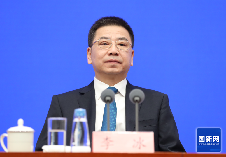 国务院新闻办就聚焦增强核心功能、提升核心竞争力更好实现中央企业高质量发展举行发布会(图4)