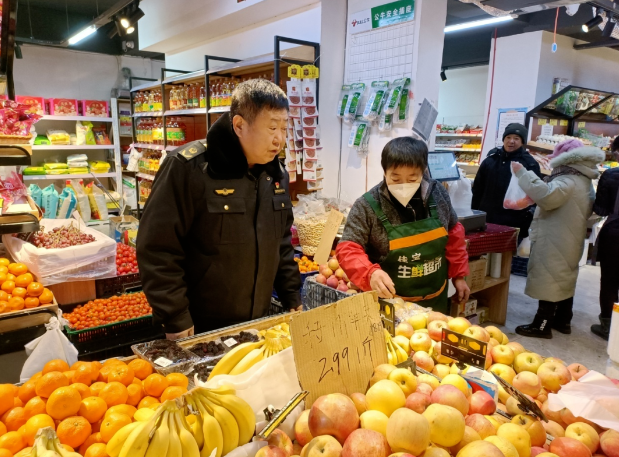 黑龙江省七台河市市场监管局开发区分局全面开展节前安全大检查与价格监管行动(图1) 黑龙江省七台河市市场监管局开发区分局全面开展节前安全大检查与价格监管行动(图1)