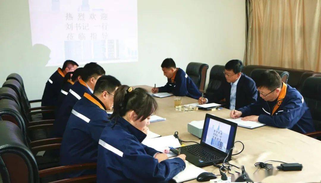 【企业新闻】刘瑞平调研市场开发部时强调：市场工作要创新、改革、释放活力(图1)