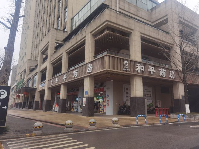 66万亿!重庆国资改革开启!首单“放飞”最大国有控股上市公司?(图2) 66万亿!重庆国资改革开启!首单“放飞”最大国有控股上市公司?(图2)
