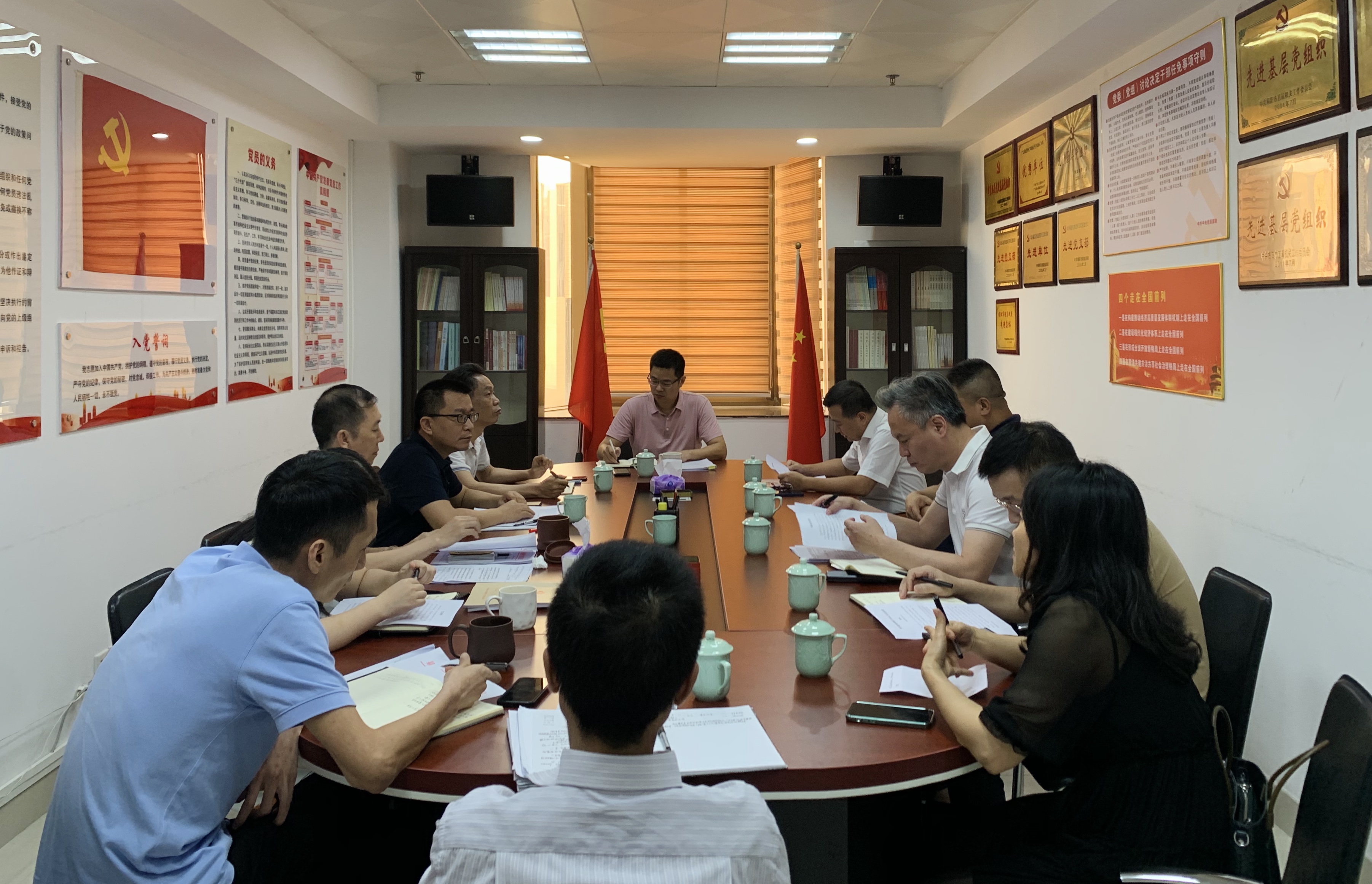 深刻领会习关于国资国企工作(图1)