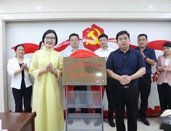 竹纤维莱赛尔可降解的马面裙产业链全球市场开发签约仪式在上海举行(图3) 竹纤维莱赛尔可降解的马面裙产业链全球市场开发签约仪式在上海举行(图3)