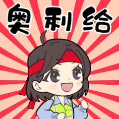 龙年舞“龙头”中冶天工锚定目标逐鹿市场(图14) 龙年舞“龙头”中冶天工锚定目标逐鹿市场(图14)