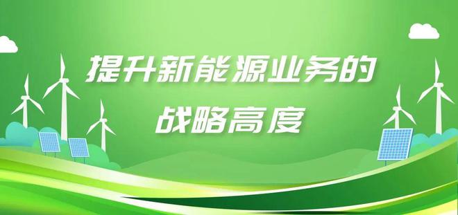 管道局一季度市场开发成绩喜人!(图8) 管道局一季度市场开发成绩喜人!(图8)