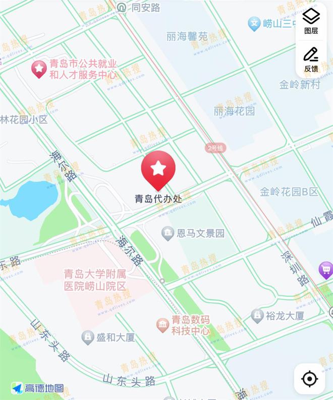 青岛31年历史的国有独资企业被华通集团以底价22371万元售出(图4) 青岛31年历史的国有独资企业被华通集团以底价22371万元售出(图4)