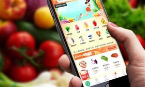 中成药行业市场调查与发展前景分析(图2)