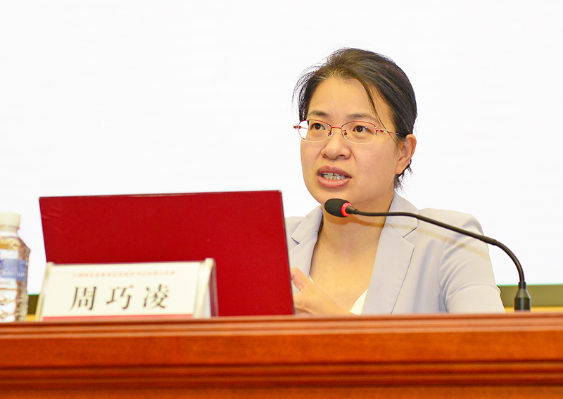 不断深化国企改革 做强做优做大国有资本和国有企业(图1)