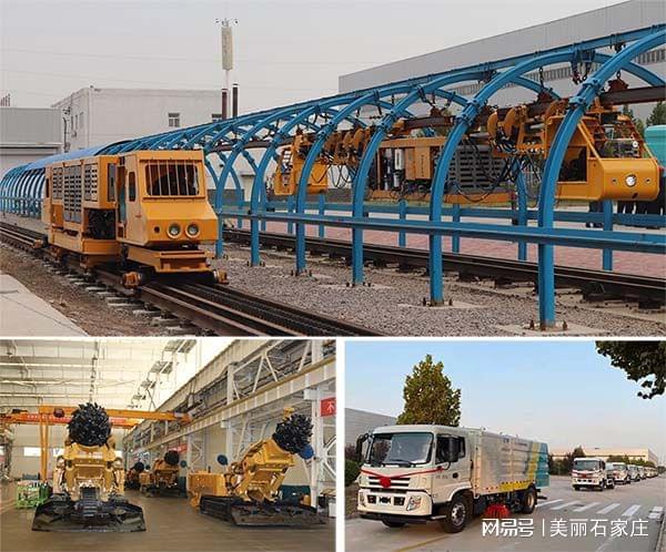 石煤机公司市场开发业绩量增质升(图1) 石煤机公司市场开发业绩量增质升(图1)