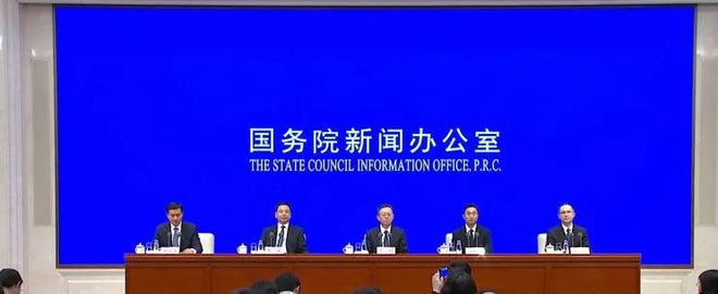 新央企设立的前奏?明确:在更大范围、更深层次、更广领域统筹配置国有资本!(图1) 新央企设立的前奏?明确:在更大范围、更深层次、更广领域统筹配置国有资本!(图1)