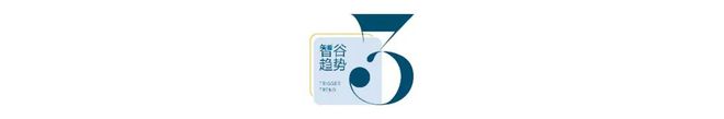 容亏80%!地方给国有资本“松绑”力度前所未有(图5) 容亏80%!地方给国有资本“松绑”力度前所未有(图5)