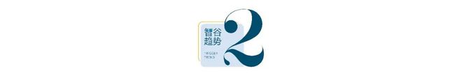 容亏80%!地方给国有资本“松绑”力度前所未有(图2) 容亏80%!地方给国有资本“松绑”力度前所未有(图2)